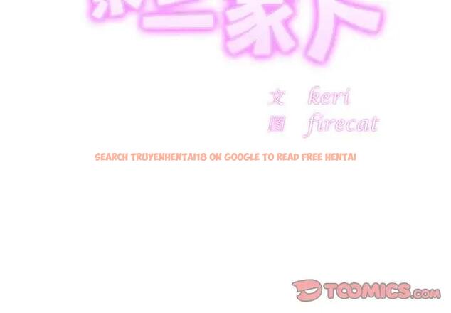 查看漫画相親相愛一家人/親密一家人 - 第32話 - tymanga.com中的1791250图片