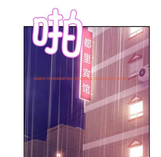 查看漫画相親相愛一家人/親密一家人 - 第32話 - tymanga.com中的1791254图片