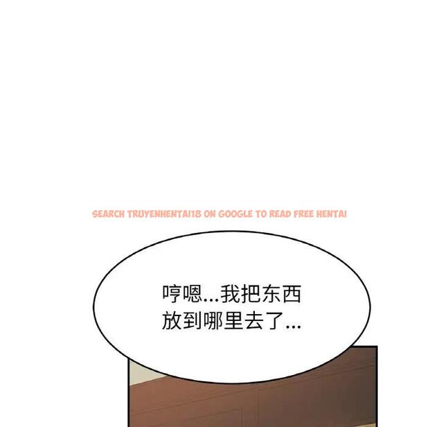 查看漫画相親相愛一家人/親密一家人 - 第32話 - tymanga.com中的1791275图片
