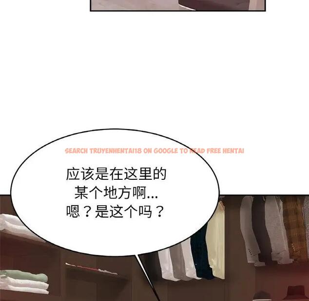 查看漫画相親相愛一家人/親密一家人 - 第32話 - tymanga.com中的1791277图片
