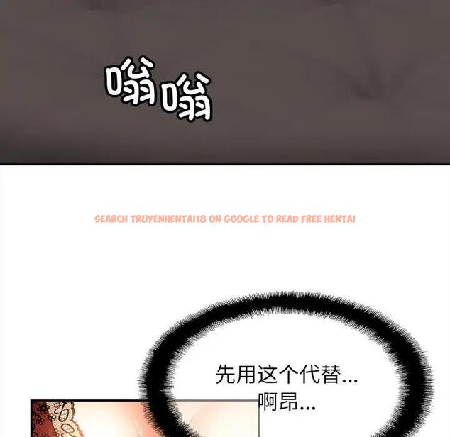 查看漫画相親相愛一家人/親密一家人 - 第32話 - tymanga.com中的1791282图片
