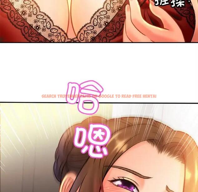 查看漫画相親相愛一家人/親密一家人 - 第32話 - tymanga.com中的1791288图片