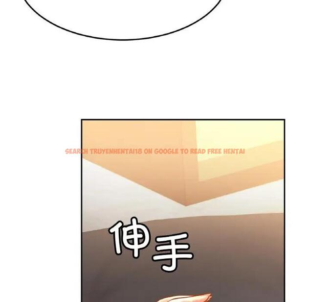 查看漫画相親相愛一家人/親密一家人 - 第32話 - tymanga.com中的1791295图片