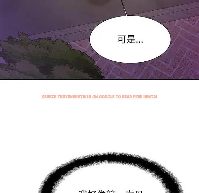 查看漫画相親相愛一家人/親密一家人 - 第32話 - tymanga.com中的1791303图片