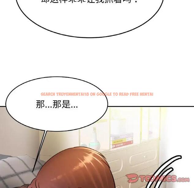 查看漫画相親相愛一家人/親密一家人 - 第32話 - tymanga.com中的1791316图片