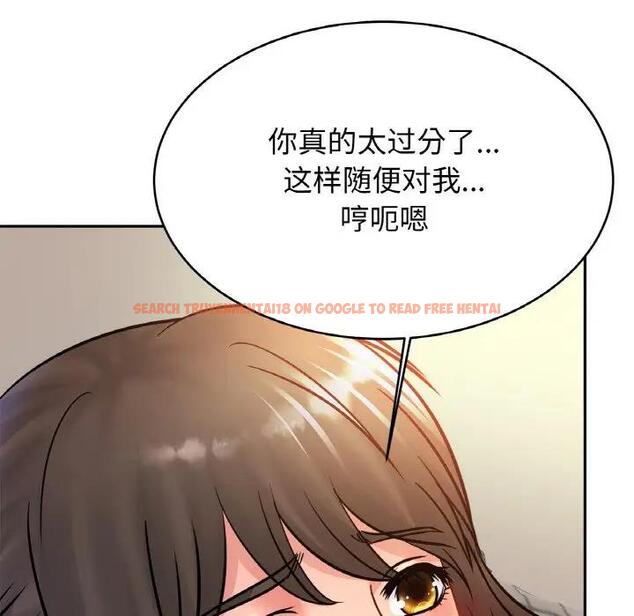 查看漫画相親相愛一家人/親密一家人 - 第32話 - tymanga.com中的1791332图片