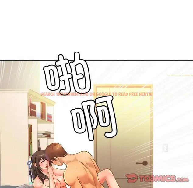 查看漫画相親相愛一家人/親密一家人 - 第32話 - tymanga.com中的1791334图片
