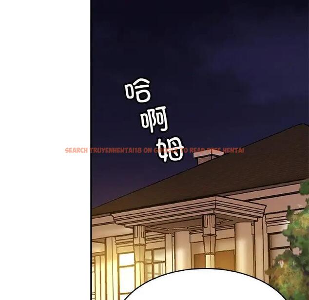 查看漫画相親相愛一家人/親密一家人 - 第32話 - tymanga.com中的1791338图片