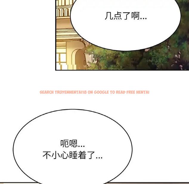 查看漫画相親相愛一家人/親密一家人 - 第32話 - tymanga.com中的1791339图片