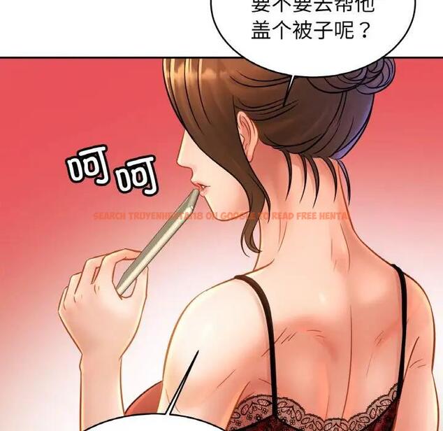 查看漫画相親相愛一家人/親密一家人 - 第32話 - tymanga.com中的1791345图片