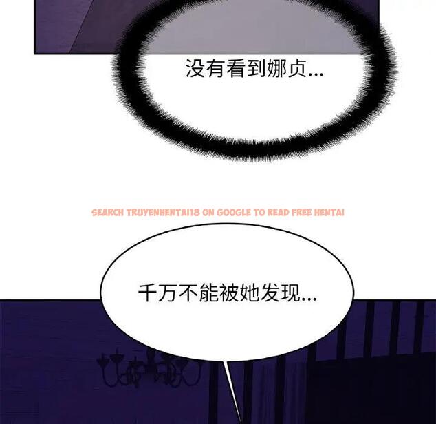 查看漫画相親相愛一家人/親密一家人 - 第32話 - tymanga.com中的1791348图片