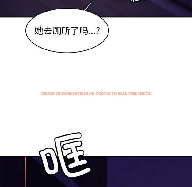 查看漫画相親相愛一家人/親密一家人 - 第32話 - tymanga.com中的1791350图片