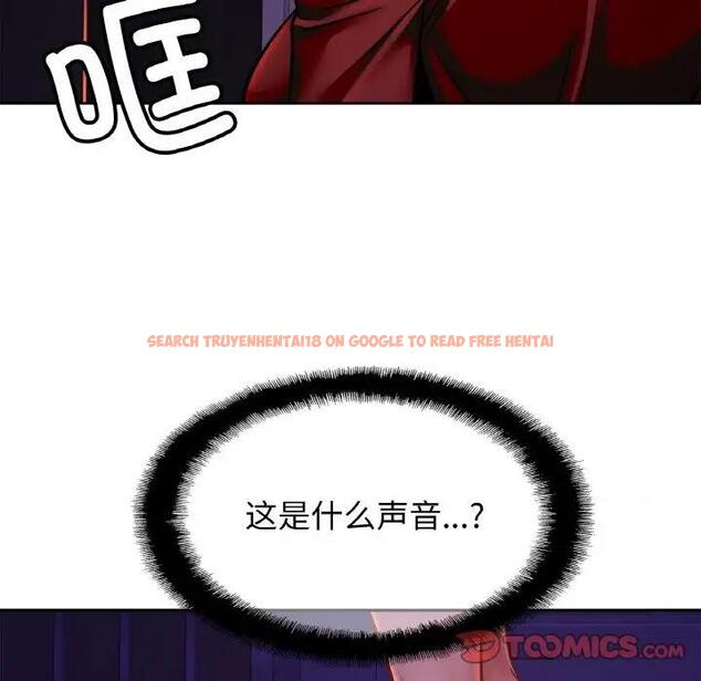 查看漫画相親相愛一家人/親密一家人 - 第32話 - tymanga.com中的1791352图片