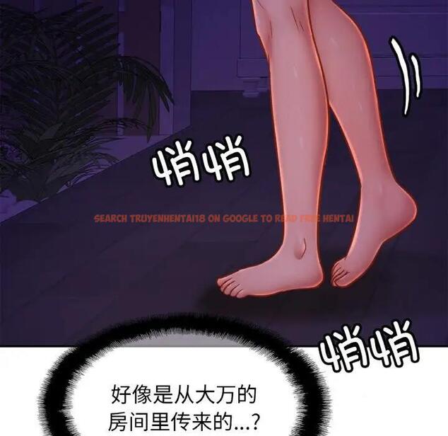 查看漫画相親相愛一家人/親密一家人 - 第32話 - tymanga.com中的1791353图片