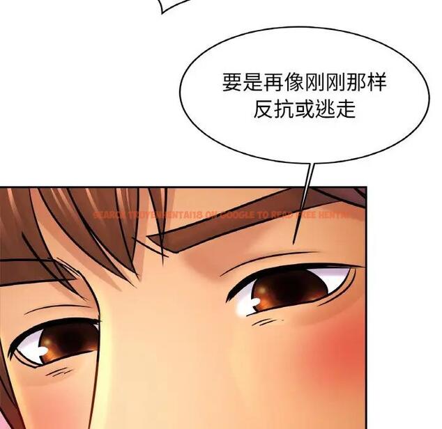 查看漫画相親相愛一家人/親密一家人 - 第32話 - tymanga.com中的1791368图片