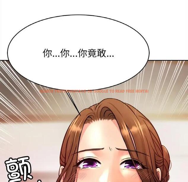 查看漫画相親相愛一家人/親密一家人 - 第32話 - tymanga.com中的1791381图片