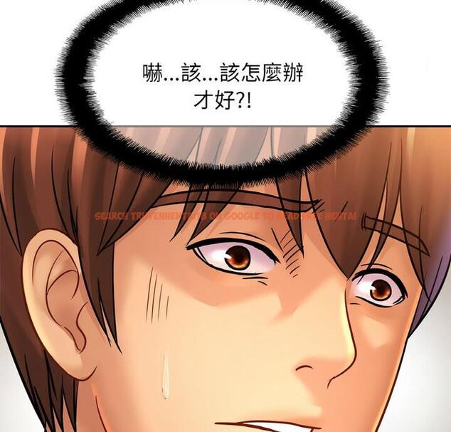 查看漫画相親相愛一家人/親密一家人 - 第33話 - tymanga.com中的1811792图片