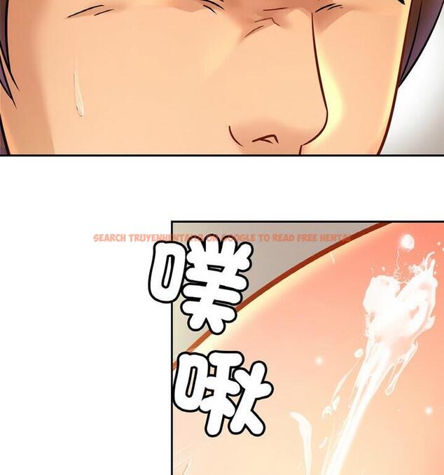 查看漫画相親相愛一家人/親密一家人 - 第33話 - tymanga.com中的1811799图片