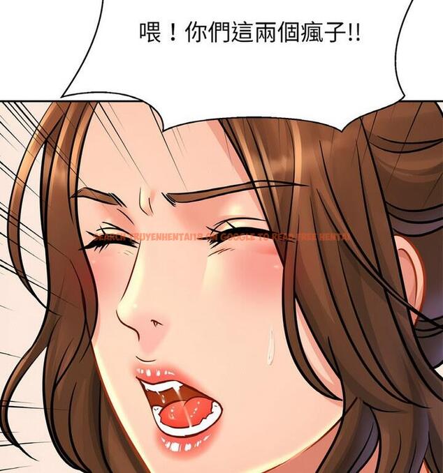 查看漫画相親相愛一家人/親密一家人 - 第33話 - tymanga.com中的1811804图片