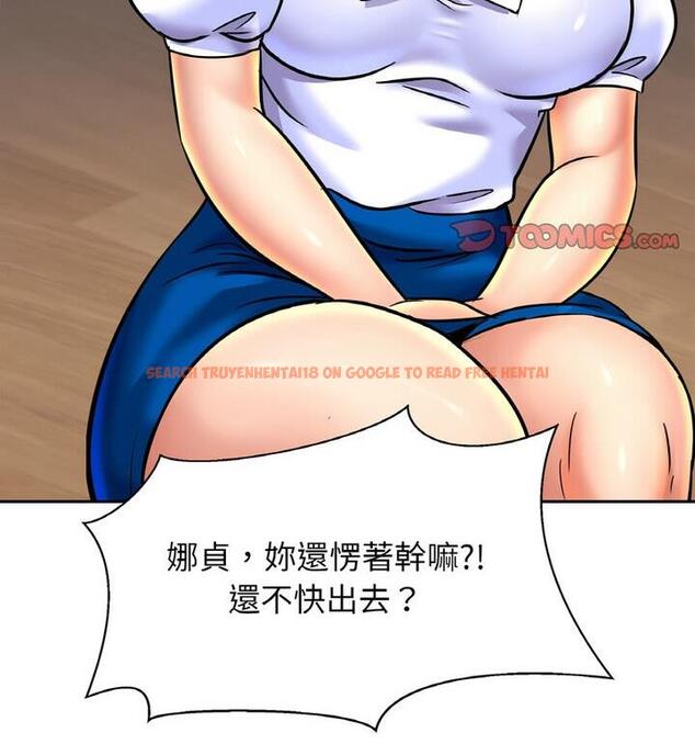 查看漫画相親相愛一家人/親密一家人 - 第33話 - tymanga.com中的1811834图片