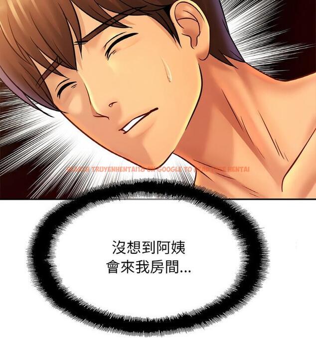 查看漫画相親相愛一家人/親密一家人 - 第33話 - tymanga.com中的1811842图片