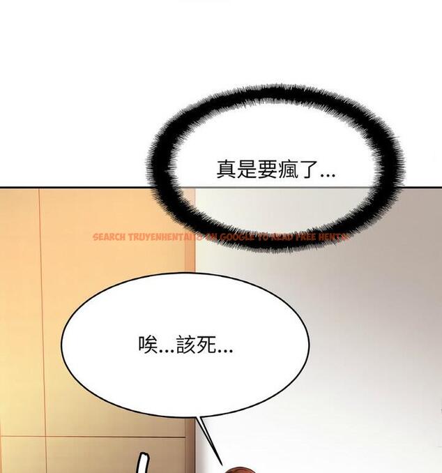 查看漫画相親相愛一家人/親密一家人 - 第33話 - tymanga.com中的1811843图片
