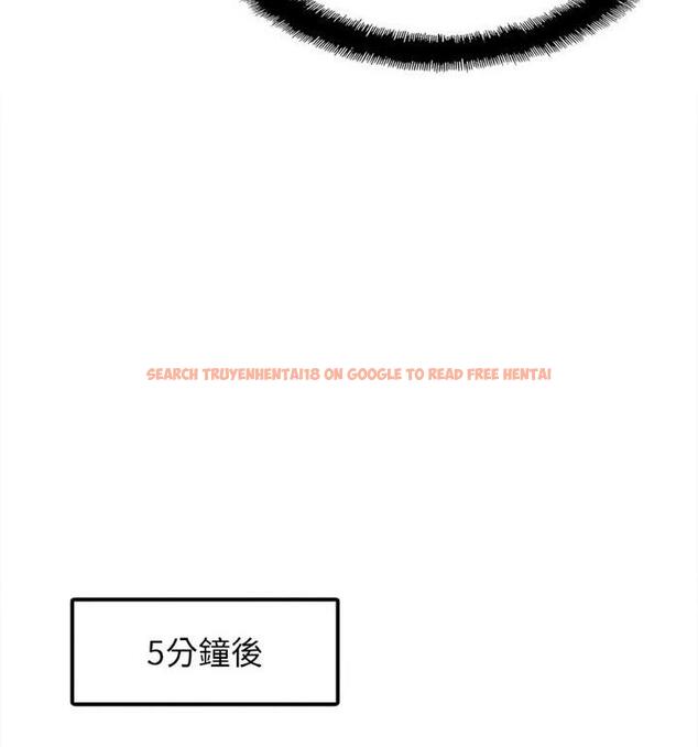 查看漫画相親相愛一家人/親密一家人 - 第33話 - tymanga.com中的1811849图片
