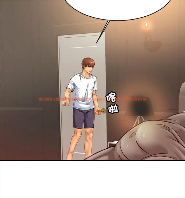 查看漫画相親相愛一家人/親密一家人 - 第33話 - tymanga.com中的1811852图片