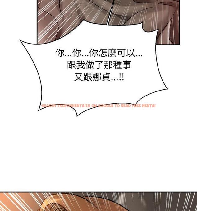 查看漫画相親相愛一家人/親密一家人 - 第33話 - tymanga.com中的1811855图片