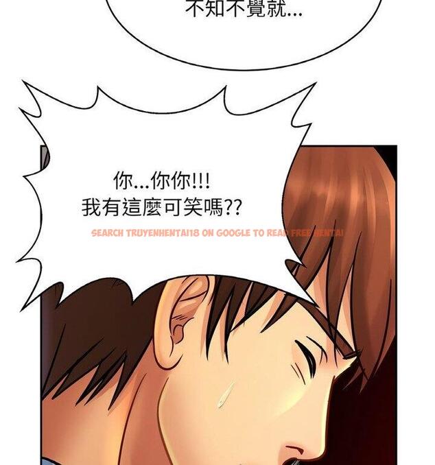 查看漫画相親相愛一家人/親密一家人 - 第33話 - tymanga.com中的1811859图片