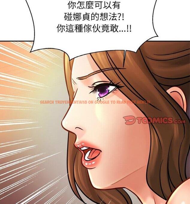 查看漫画相親相愛一家人/親密一家人 - 第33話 - tymanga.com中的1811861图片