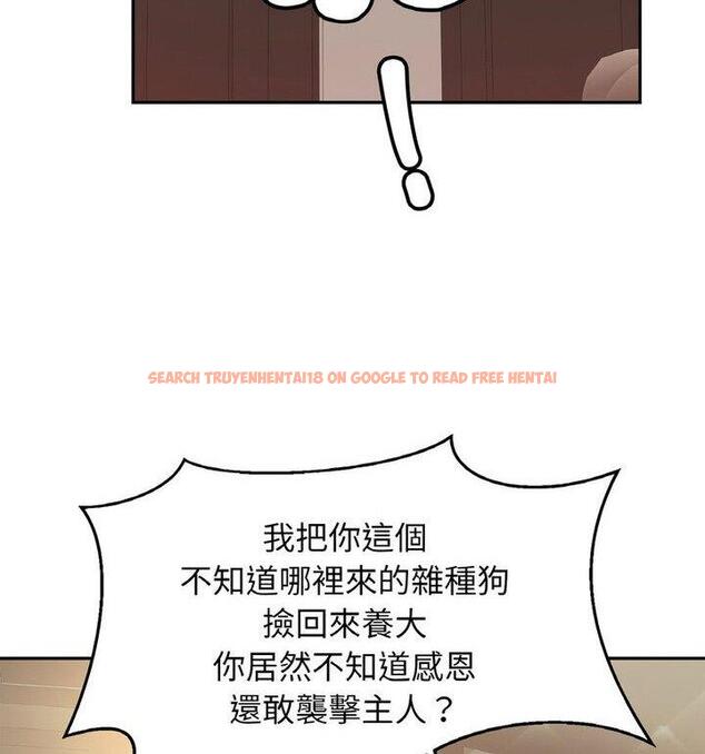 查看漫画相親相愛一家人/親密一家人 - 第33話 - tymanga.com中的1811864图片