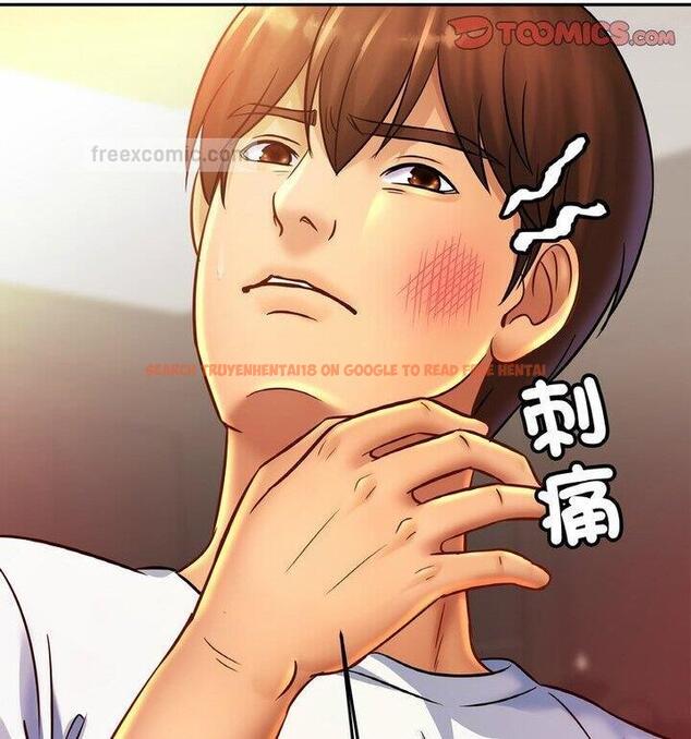 查看漫画相親相愛一家人/親密一家人 - 第33話 - tymanga.com中的1811867图片