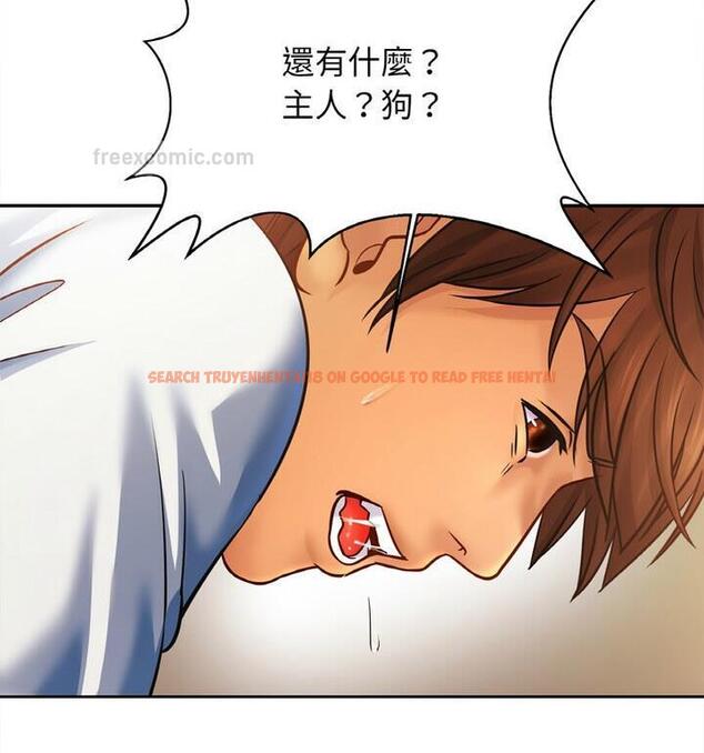 查看漫画相親相愛一家人/親密一家人 - 第33話 - tymanga.com中的1811887图片