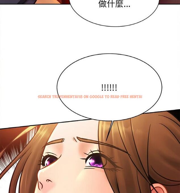 查看漫画相親相愛一家人/親密一家人 - 第33話 - tymanga.com中的1811895图片