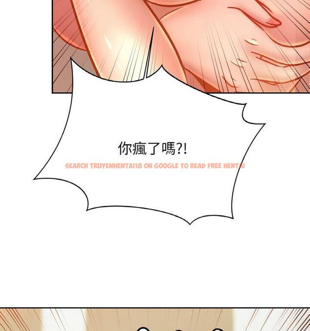 查看漫画相親相愛一家人/親密一家人 - 第33話 - tymanga.com中的1811901图片