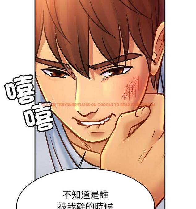 查看漫画相親相愛一家人/親密一家人 - 第33話 - tymanga.com中的1811904图片