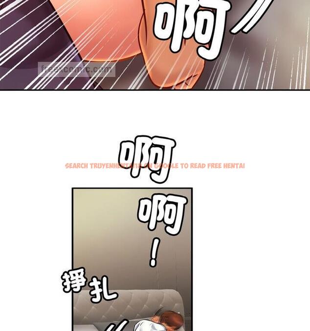 查看漫画相親相愛一家人/親密一家人 - 第33話 - tymanga.com中的1811907图片