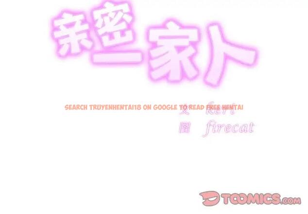 查看漫画相親相愛一家人/親密一家人 - 第34話 - tymanga.com中的1835698图片