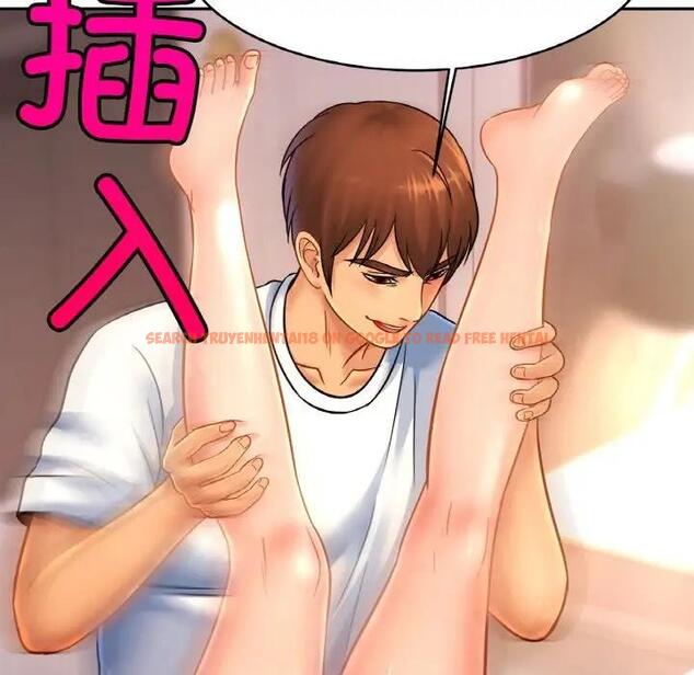 查看漫画相親相愛一家人/親密一家人 - 第34話 - tymanga.com中的1835713图片