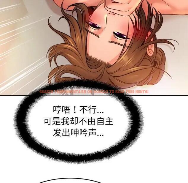 查看漫画相親相愛一家人/親密一家人 - 第34話 - tymanga.com中的1835717图片