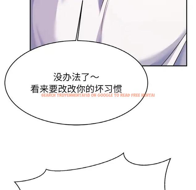 查看漫画相親相愛一家人/親密一家人 - 第34話 - tymanga.com中的1835745图片