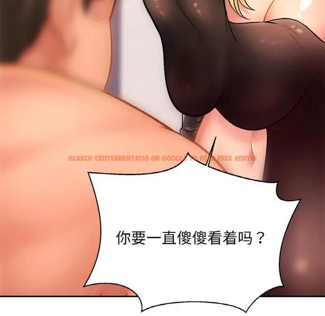 查看漫画相親相愛一家人/親密一家人 - 第34話 - tymanga.com中的1835764图片