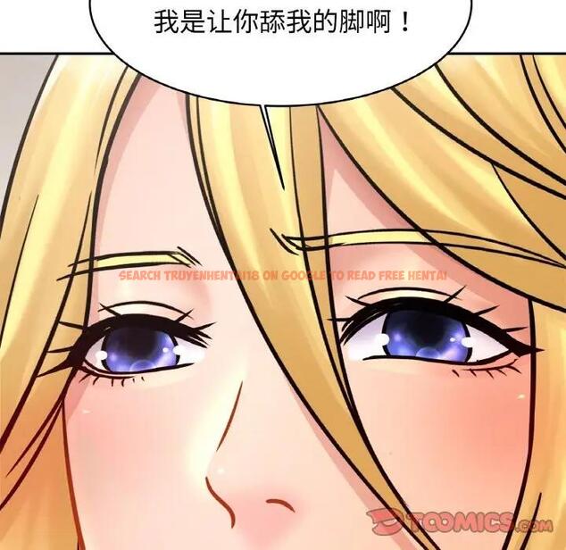 查看漫画相親相愛一家人/親密一家人 - 第34話 - tymanga.com中的1835779图片