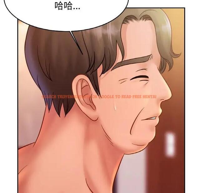 查看漫画相親相愛一家人/親密一家人 - 第34話 - tymanga.com中的1835798图片