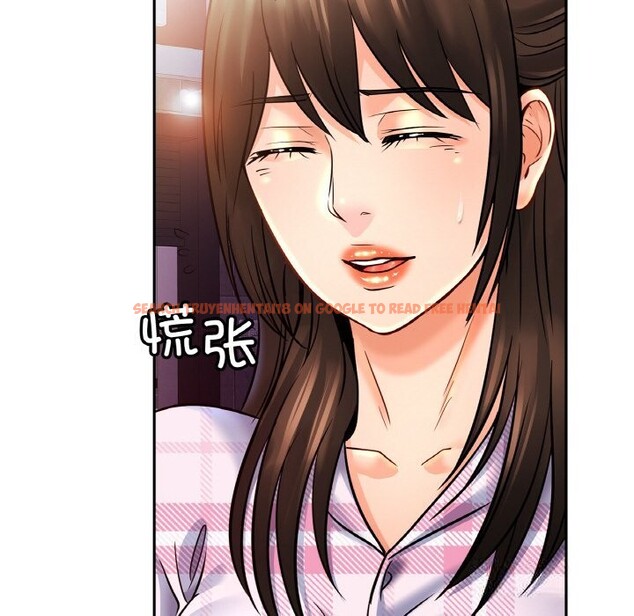 查看漫画相親相愛一家人/親密一家人 - 第52話 - www.tymanga.com中的2598183图片