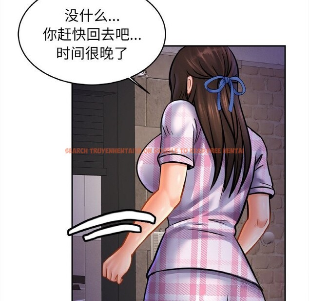 查看漫画相親相愛一家人/親密一家人 - 第52話 - www.tymanga.com中的2598194图片