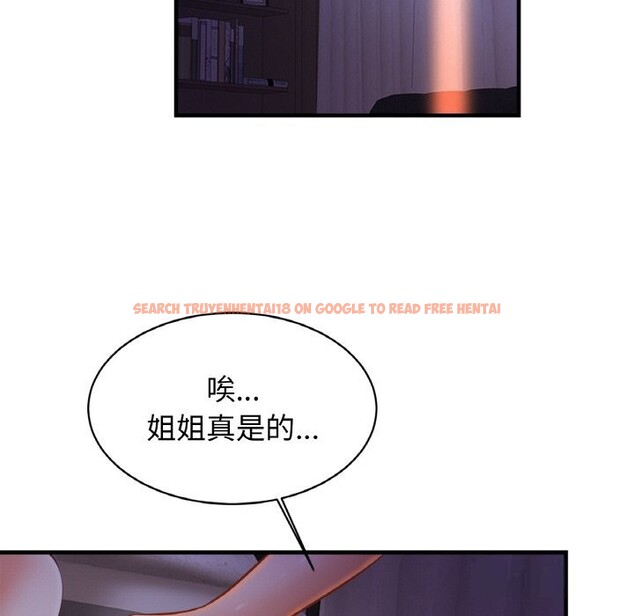 查看漫画相親相愛一家人/親密一家人 - 第52話 - www.tymanga.com中的2598214图片