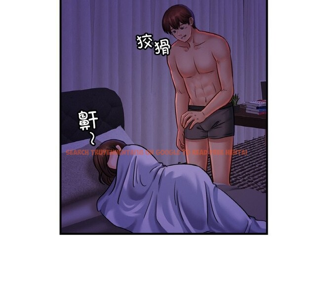 查看漫画相親相愛一家人/親密一家人 - 第52話 - www.tymanga.com中的2598238图片