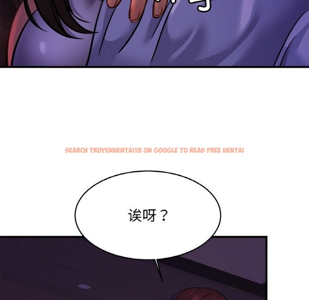 查看漫画相親相愛一家人/親密一家人 - 第52話 - www.tymanga.com中的2598242图片